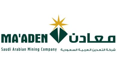 Ma’aden turns US $826M profit in first nine months of 2021