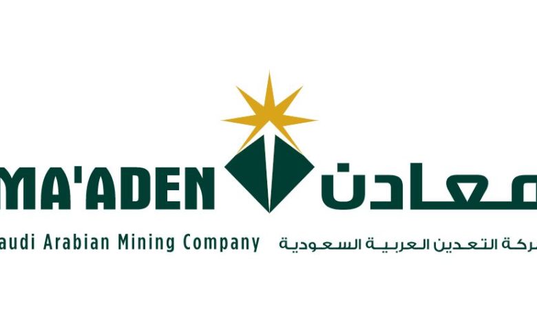 Ma’aden turns US $826M profit in first nine months of 2021