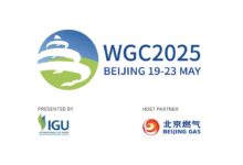 29th World Gas Conference (WGC2025)