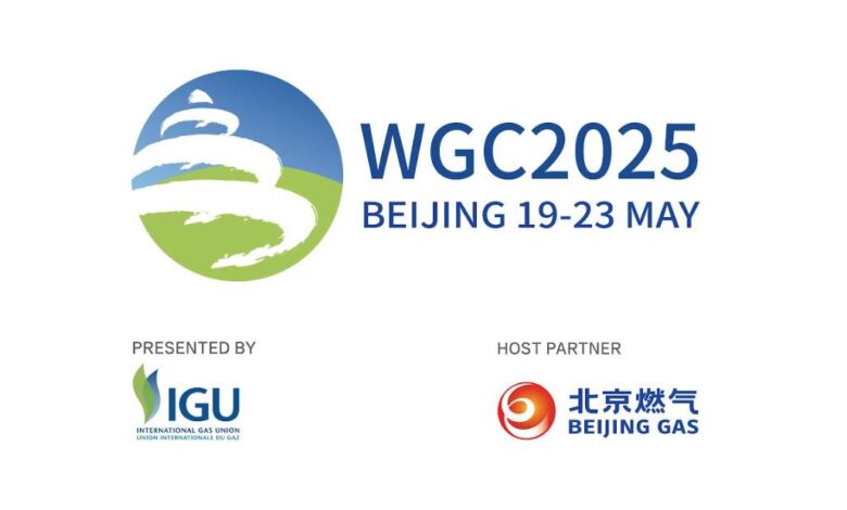 29th World Gas Conference (WGC2025)