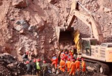 Gabon to develop digital platform for mining